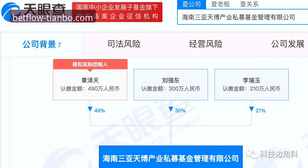 天博APP体验如何下载不了怎么办 资深用户分享:天博APP体验如何下载不了怎么办的实战心得与解决方案